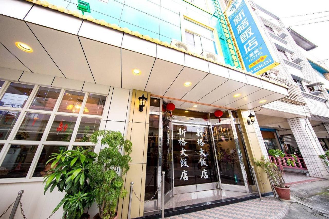Shinge Hotel เมืองฮวาเหลียน ภายนอก รูปภาพ